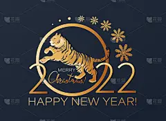老虎。贺卡。2022. 新年快乐。虎年。圣诞和新年海报。冬天