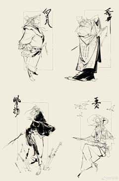 关津采集到A欧美风动态&张力造型&