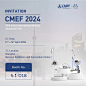 上海CMEF2024医疗器械展会邀请函_1_绵羊～视觉设计_来自小红书网页版