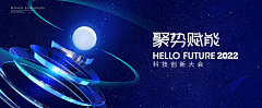 麻酱凉面采集到平面-banner/KV/主K