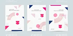 促销活动  - 源文件下载【酷图网】孟菲斯,波普风,艺术风格,抽象海报,活动,双十一,双11,店铺装修,促销,节日活动,活动背景,卡通,漫画,创意,电商,简约,扁平化,抖音直播,色块背景,几何元素,网红打卡,拍照背景,电商背景,海报背景,艺术背景,活动海报,主题海报,渐变,几何图形,彩色背景,商场海报,孟菲斯抽象,
