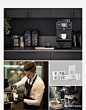 咖啡品牌设计|PelloCaffe咖啡品牌整体视觉设计