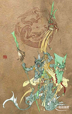 梦里挑灯采集到山海神魔