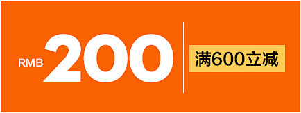 美特斯邦威官方网店