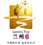 lanzhou tour logo 兰州发布旅游形象标识 融黄河丝路文化