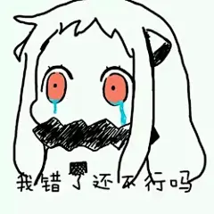 表情包-搜狗搜索