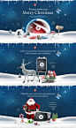 Merry Christmas web design : Merry Christmas web design