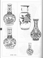 中国纹样全集  宋·元·明·清卷_12636144_496