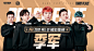 官网首页- 和平精英-官方网站-腾讯游戏 _游戏类banner_T2021423 #率叶插件，让花瓣网更好用_http://ly.jiuxihuan.net/?yqr=undefined#