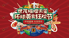 不知花君是何夕采集到优秀文案