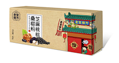 —丹—采集到礼盒