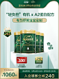 O1CN01wFuXzF1mYvwDOjiNu_!!2207890524967