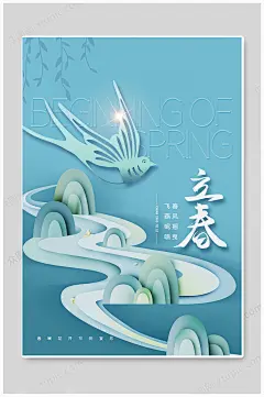 采集图片