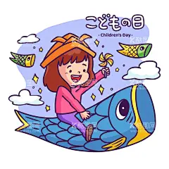 人物插画  - 源文件下载【酷图网】人物插画,手绘插画,手绘人物,插画人物,插画,人物,卡通人物,购物,女孩,女性,手绘男孩,女孩插画,女人的一生,女性角色,带娃,家庭,一家四口,一家三口,度假,旅游,家庭日,工作人员,表情包,表情人物,表情,努力,努力工作,工作,上进,友情