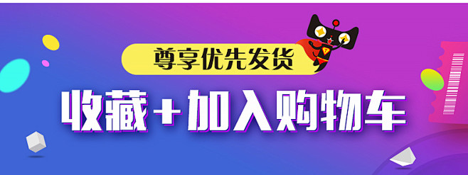 苹果x钢化膜iphonex苹果7全屏ip...