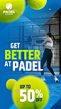 网球运动全民健身人物海报