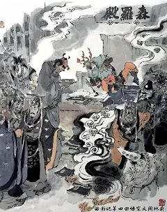 西游记·故事谱 - 小红书