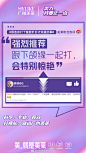 @广州美莱医学美容 的个人主页 - 微博