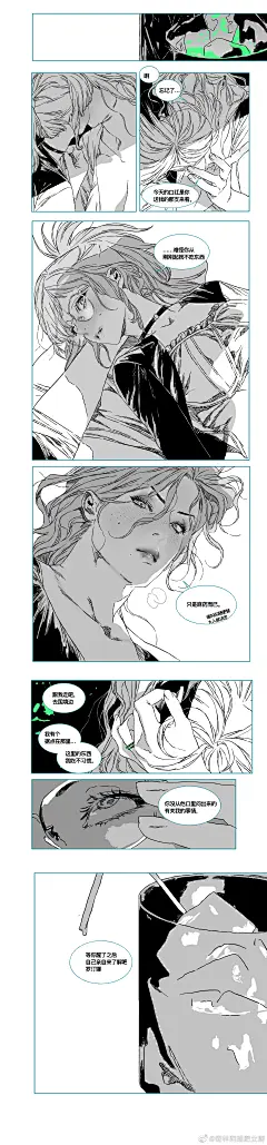 @密林阴暗肥女厨 的个人主页 - 微博