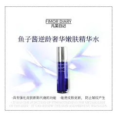 投以木瓜品牌设计有限公司微信号iMOMOi1118约设计请联系上面微信设计排版设计广告海报海报宣传品牌设计品牌形象设计广告视频制作剪辑产品设计微商品牌产品设计网站设计微商品牌设计手绘漫画插画定制设计微商团队合作大型广告投放品牌宣传广告地铁投放品牌宣传广告视频投放产品摄影