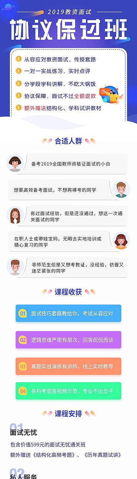 Bowiie的享设计个人主页