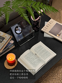 GuanXiii采集到书的场景