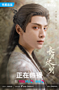 008pUeaRly1hcqwjuxkdkj34k26zje86.jpg 5,906×9,055像素