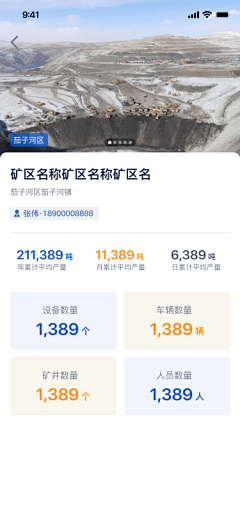 Ivy慢慢即漫漫采集到Ivy慢慢即漫漫的原创画板