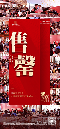 某个先生采集到旅游