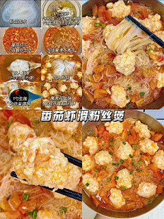是小柒呀~采集到一生要吃的国人