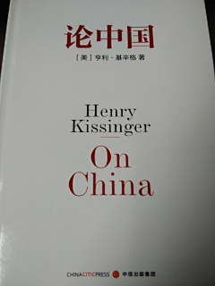 邢台张老三采集到淘书乐