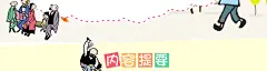 《父与子全集(彩色中英文双语版)  儿童文学故事漫画绘本小学生三四五年级课外阅读书籍》【摘要 书评 试读】- 京东图书