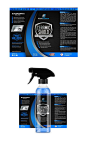 Designs | Car Care Product label need updated! | Product label contest