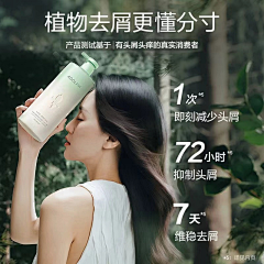 一烨渡江采集到背景