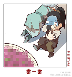 M(=^･ｪ･^=)采集到lover