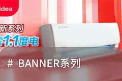 采集图片