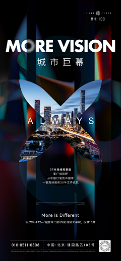小司啊采集到文案