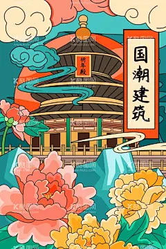 促销海报  - 源文件下载【酷图网】换季清仓,清仓海报,换季,清仓,清仓甩卖,清仓热卖,换季促销海报,清仓大促,清仓处理,换季促销,清仓特惠,清仓打折,换季大处理,换季大清仓,大甩卖,换季大甩卖,季末清仓,换季甩货,换季处理,换季海报,清仓促销,岁末清仓,清仓活动,反季清仓,年终清仓,促销活动,商品促销海报,