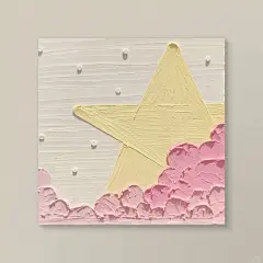 油画棒视频教程·大星