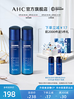 小英子1234采集到主图