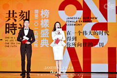 W92MXV5P采集到时尚