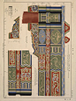 1901年绘制的故宫建筑纹样
