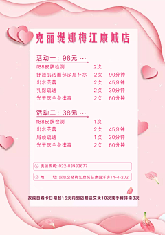 RGBRGB采集到部分作品