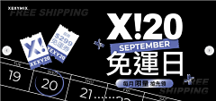 柠檬子啊采集到平面—版式