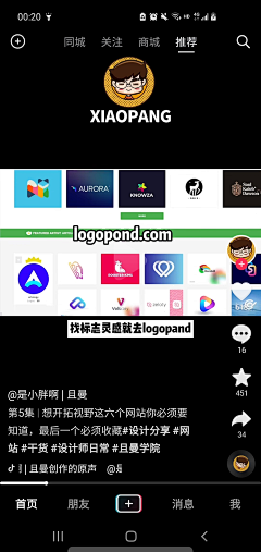 MUJIE呀采集到锦绣