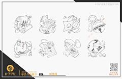 小学子采集到UI_线稿图标