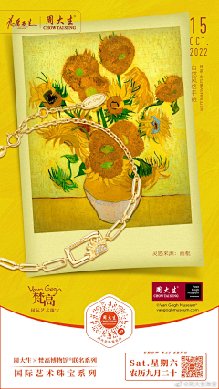 菠萝小哥哥采集到吊坠类