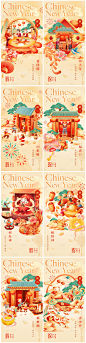 源文件下载【蛇年春节喜庆年俗插画系列海报】编号：41820027969553754