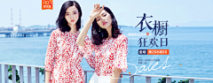 哆啦a梦x采集到banner-服装