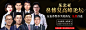大连艺星鼻整形